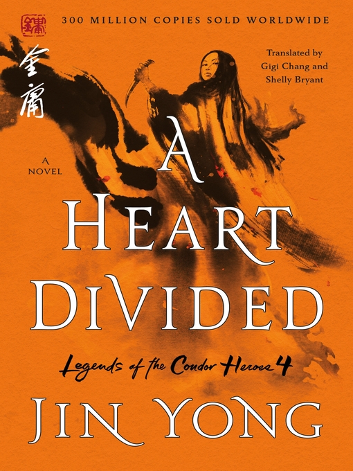 Title details for A Heart Divided by Jin Yong - Wait list